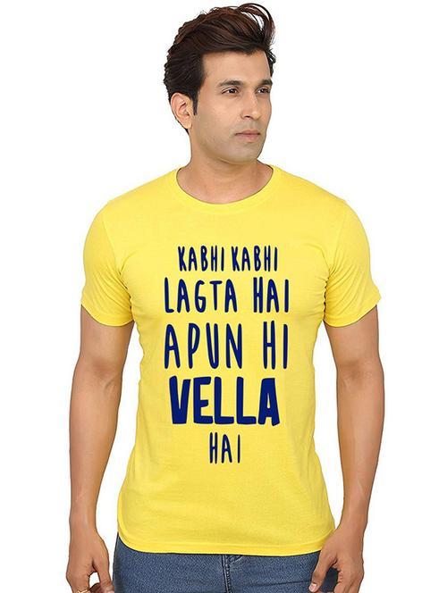 men front print round neck t-shirts - 20986658 - Very Small Image - 1