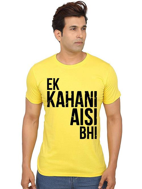 men round neck front printed t-shirt - 20986671 - Very Small Image - 1