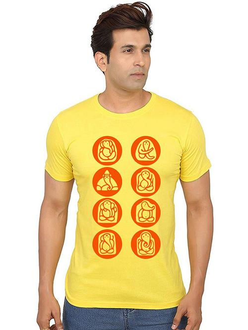 men round neck front print t-shirts - 20986747 - Very Small Image - 1
