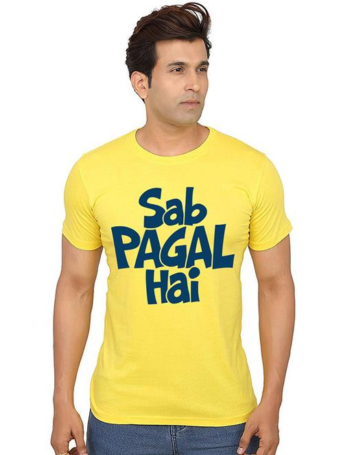 men's round neck front print t-shirt - 20986798 - Very Small Image - 1