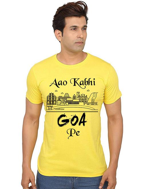 men round neck front printed t-shirt - 20987034 - Very Small Image - 1