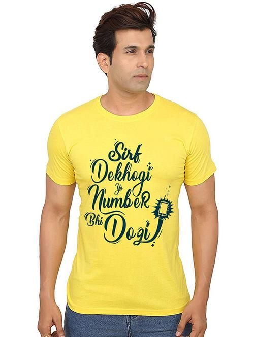 men round neck front print t-shirt - 20987142 - Very Small Image - 1