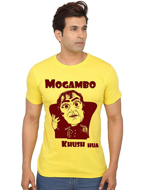 yellow front printed casual t-shirt - 20987219 - Very Small Image - 1