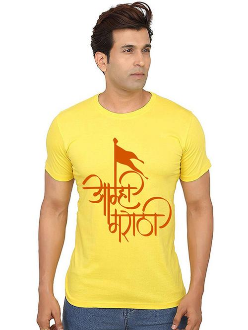 men's round neck front print t-shirt - 20987588 - Very Small Image - 1