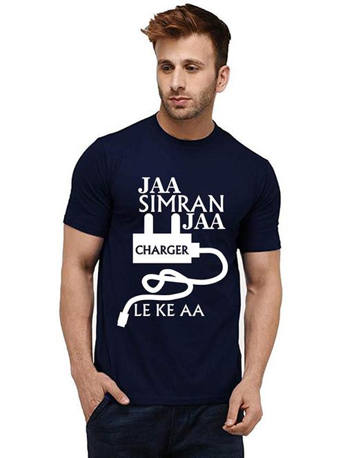 men round neck front printed t-shirt - 20987778 - Very Small Image - 1