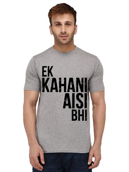 men round neck front print cotton t-shirt - 20987984 - Very Small Image - 1