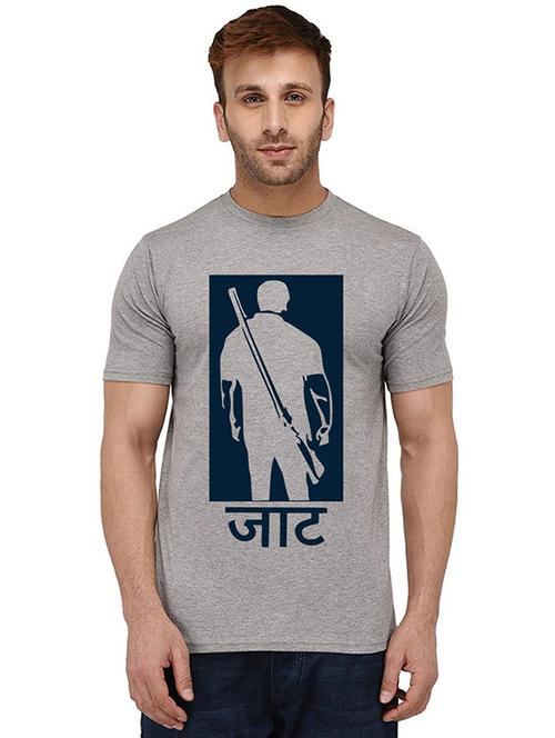 men round neck front print cotton t-shirt - 20988178 - Very Small Image - 1