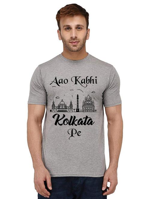 grey front printed casual t-shirt - 20988565 - Very Small Image - 1