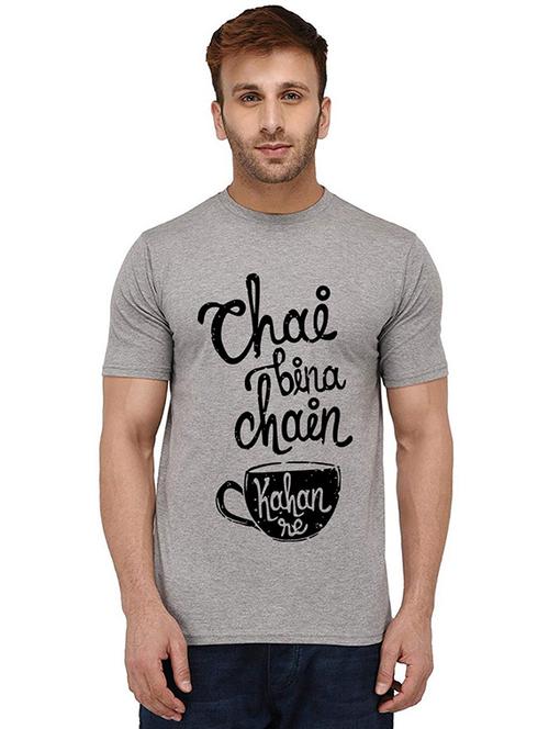 men round neck front print t-shirts - 20989058 - Very Small Image - 1