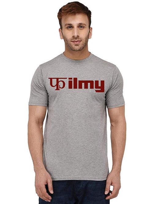 men round neck chest print t-shirt - 20989470 - Very Small Image - 1