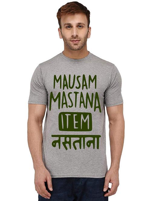 men round neck front print t-shirt - 20989882 - Very Small Image - 1