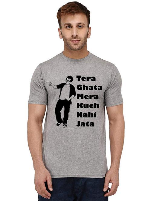 men front print round neck t-shirts - 20990165 - Very Small Image - 1