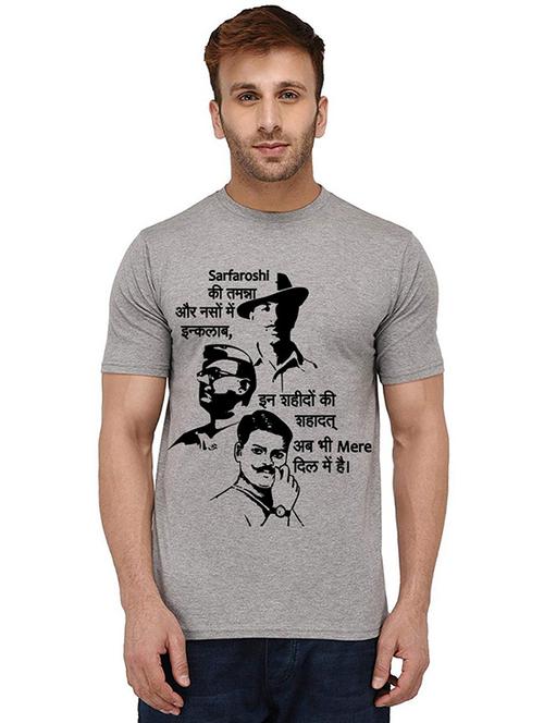 men round neck front print t-shirt - 20990181 - Very Small Image - 1