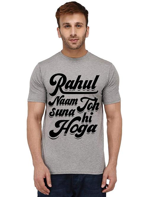 men round neck front print t-shirt - 20990186 - Very Small Image - 1