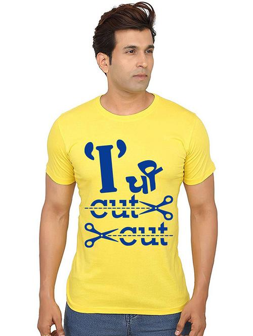 men round neck front print t-shirt - 20990492 - Very Small Image - 1