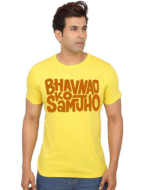 men round neck front print t-shirt - 20990502 - Very Small Image - 1