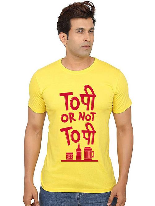 yellow front printed casual t-shirt - 20990507 - Very Small Image - 1