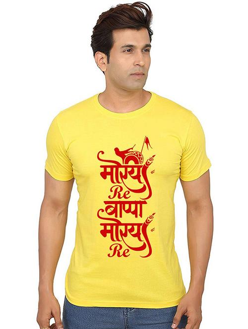 men round neck front print t-shirt - 20990592 - Very Small Image - 1