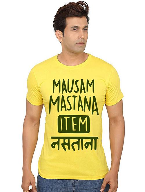 men round neck front printed t-shirt - 20990831 - Very Small Image - 1