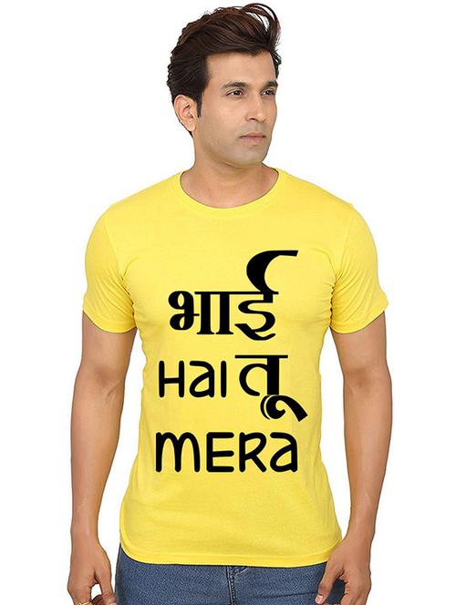 men round neck front print t-shirt - 20990937 - Very Small Image - 1