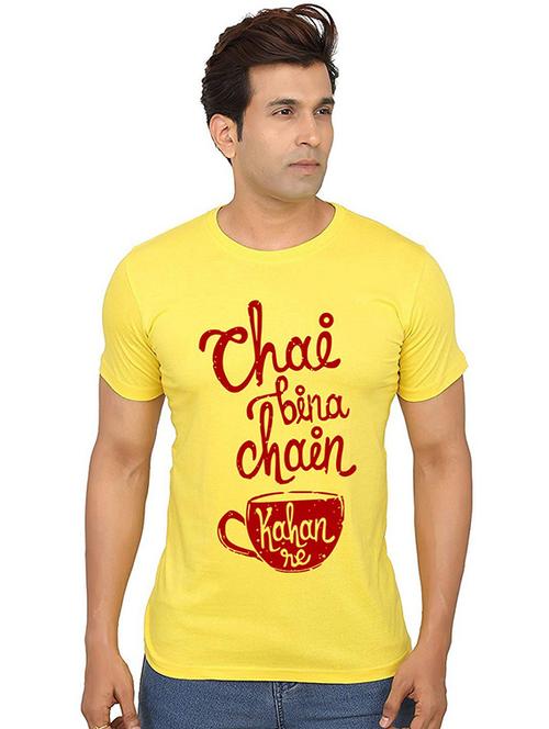 men round neck front print t-shirt - 20991084 - Very Small Image - 1