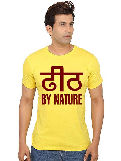 yellow front printed casual t-shirt - 20991193 - Very Small Image - 1