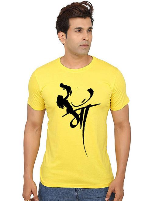 men front print round neck t-shirts - 20991234 - Very Small Image - 1