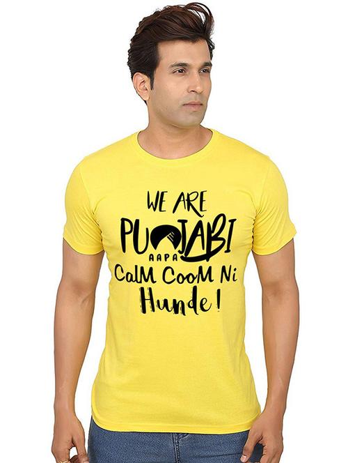 yellow front printed casual t-shirt - 20991518 - Very Small Image - 1