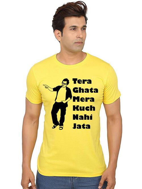 men round neck front print t-shirt - 20991530 - Very Small Image - 1