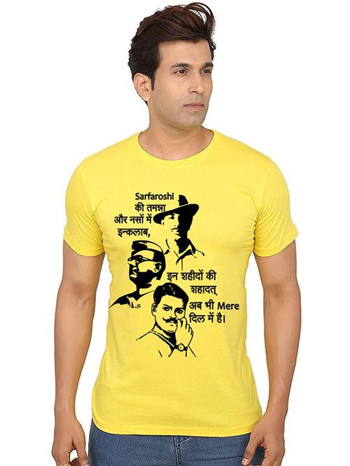 men's round neck front print t-shirt - 20991548 - Very Small Image - 1