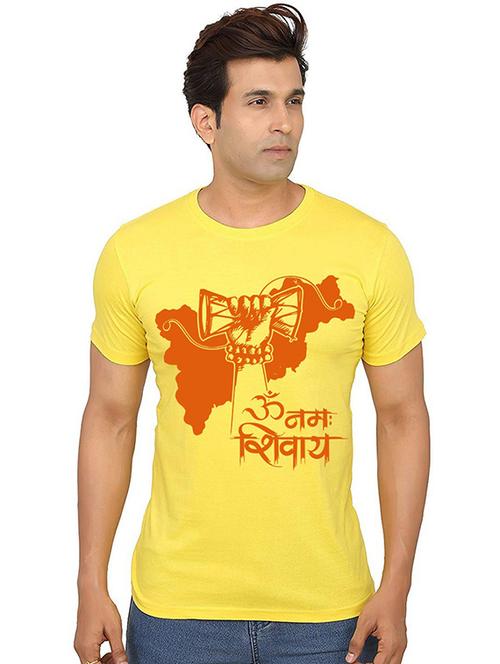 men round neck front print t-shirt - 20991643 - Very Small Image - 1