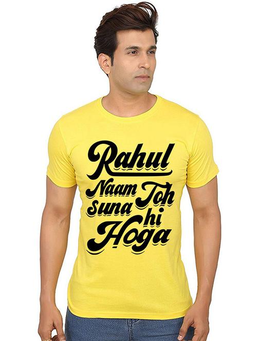 men round neck front printed t-shirt - 20991651 - Very Small Image - 1