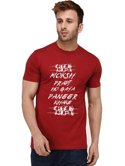 men round neck front print t-shirt - 20991717 - Very Small Image - 1