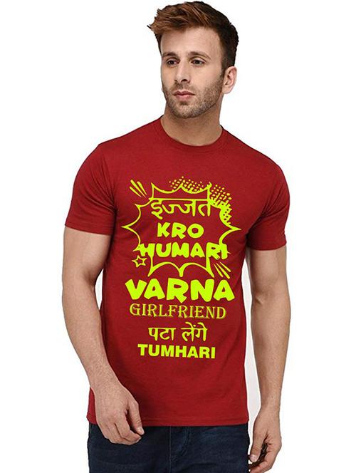 men round neck front print t-shirt - 20991740 - Very Small Image - 1