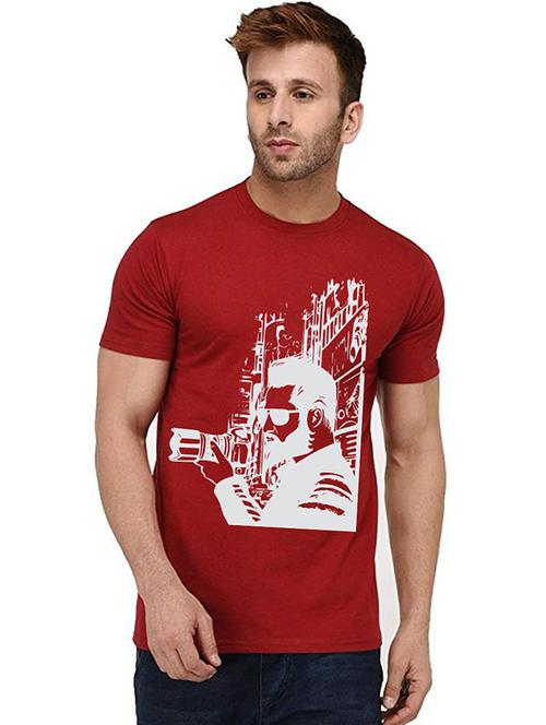 men round neck front print t-shirt - 20992219 - Very Small Image - 1