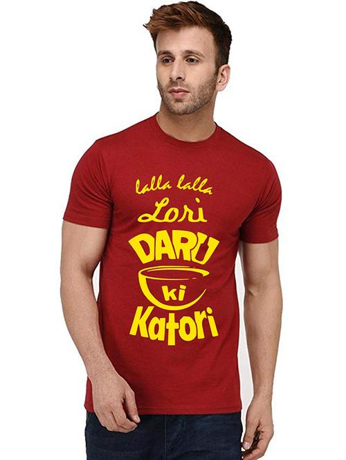 men round neck front print t-shirt - 20992502 - Very Small Image - 1