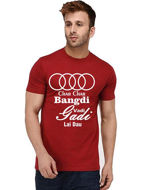 men round neck front print t-shirt - 20992522 - Very Small Image - 1