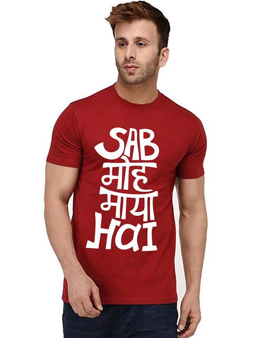 men round neck front print t-shirt - 20993081 - Very Small Image - 1