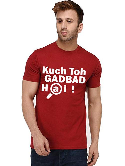 men chest print short sleeve t-shirt - 20993236 - Very Small Image - 1