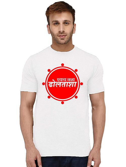 men round neck chest print t-shirt - 20993359 - Very Small Image - 1