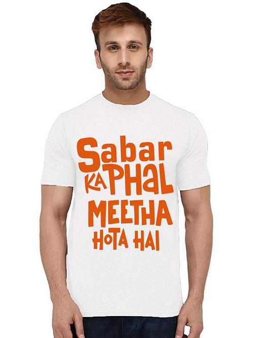 men round neck front print t-shirt - 20993475 - Very Small Image - 1