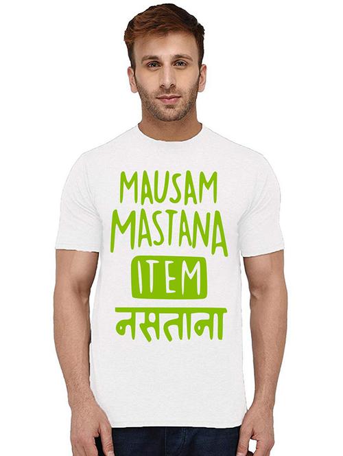 men round neck front print t-shirt - 20993991 - Very Small Image - 1