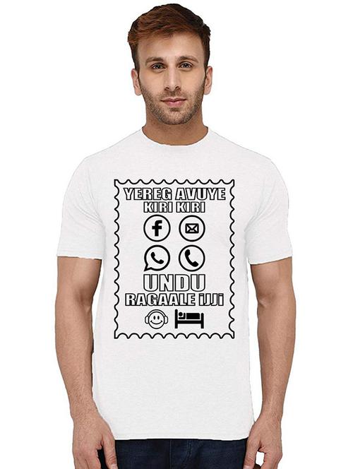 men round neck front print t-shirts - 20994042 - Very Small Image - 1