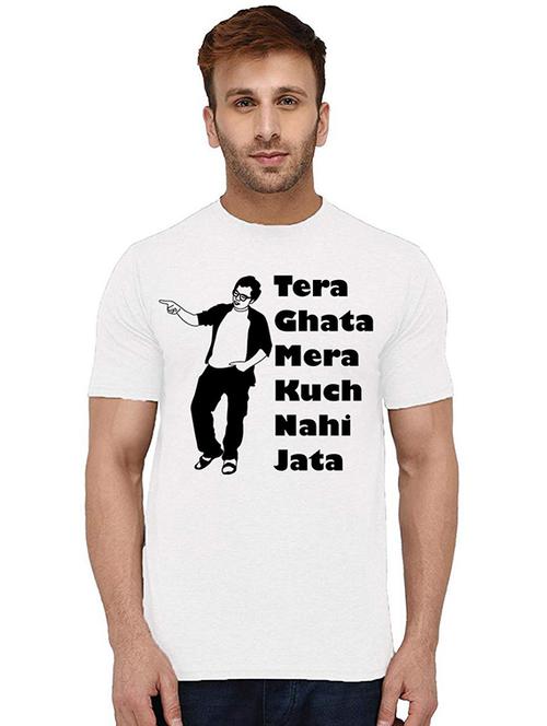 men round neck front print t-shirt - 20994072 - Very Small Image - 1