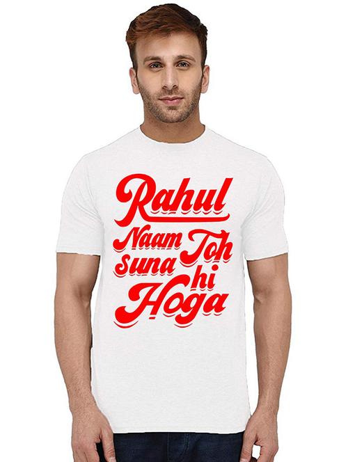 men round neck front printed t-shirt - 20994521 - Very Small Image - 1