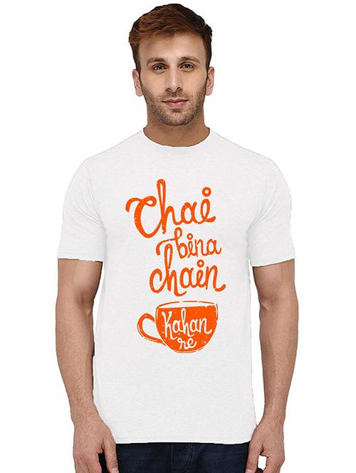 men round neck front printed t-shirt - 20994541 - Very Small Image - 1