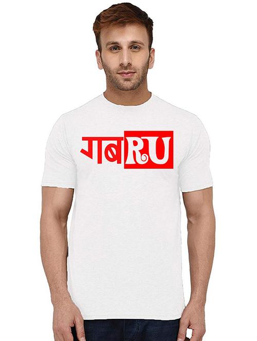 men round neck front print cotton t-shirt - 20995070 - Very Small Image - 1