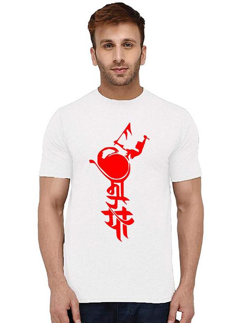 men's round neck front print t-shirt - 20995079 - Very Small Image - 1