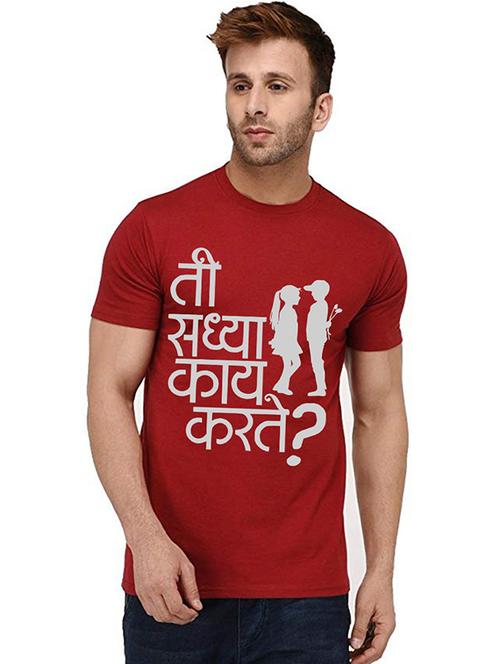 men round neck front print t-shirt - 20995337 - Very Small Image - 1