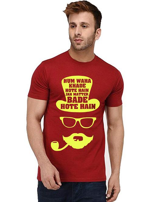 men round neck front print t-shirt - 20995376 - Very Small Image - 1